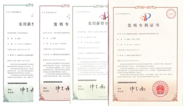 申報(bào)專(zhuān)利136項(xiàng)，已授權(quán)發(fā)明專(zhuān)利16項(xiàng)